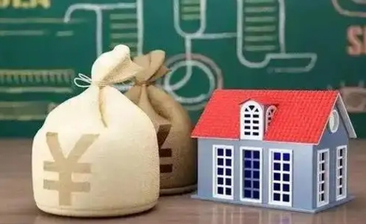 长垣离职公积金帮取（离职人员取公积金）
